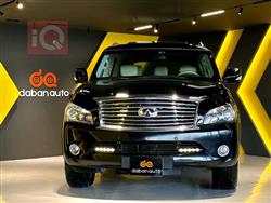 انفنتي QX80